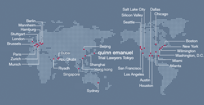 各国のオフィス
